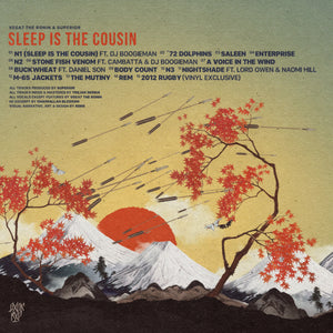VEGA7 THE RONIN & SUPERIOR "Sleep Is The Cousin" VINYL LP