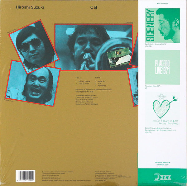 Hiroshi Hiroshi Suzuki - Cat (180g Black Vinyl) – Plastic Stone Records