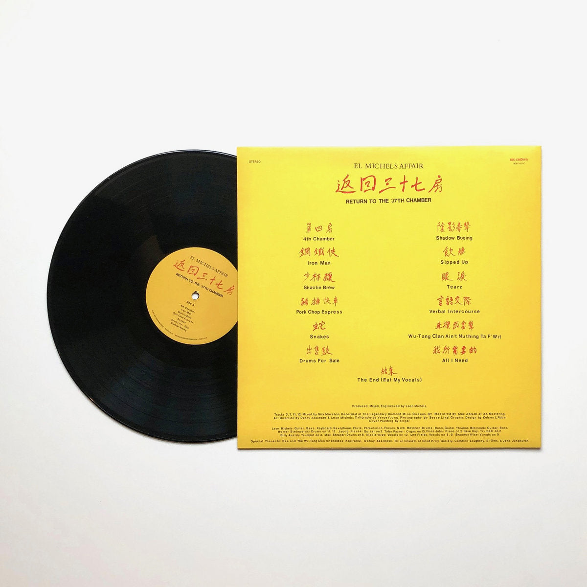 EL MICHELS AFFAIR "Return To The 37th Chamber" VINYL LP