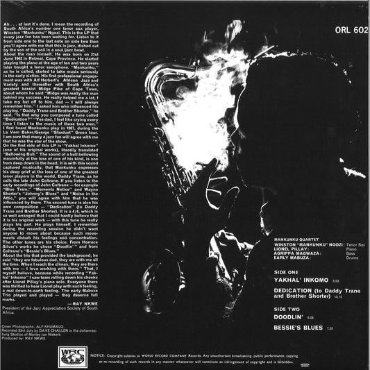 MANKUNKU QUARTET "Yakhal' Inkomo" VINYL LP