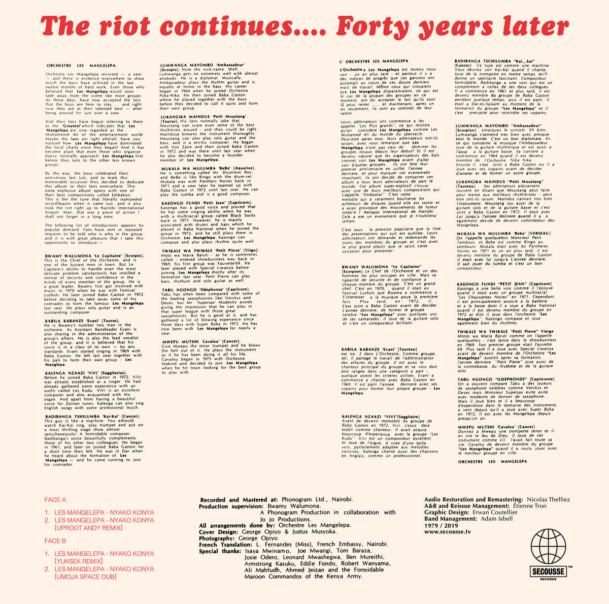 LES MANGELEPA "Nyako Konya" VINYL LP