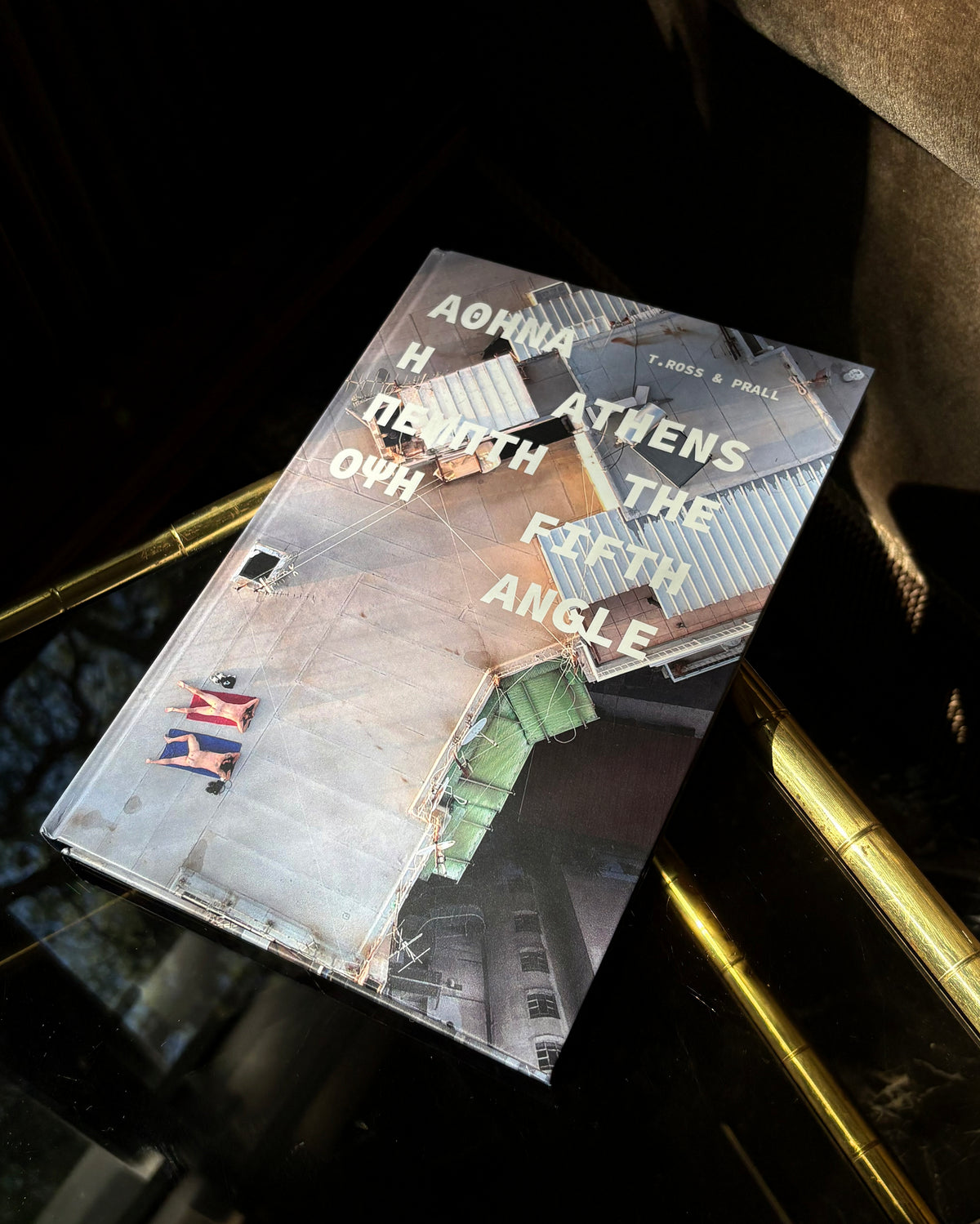 The Fifth Angle (Athina, I Pemptei Opsei) BOOK