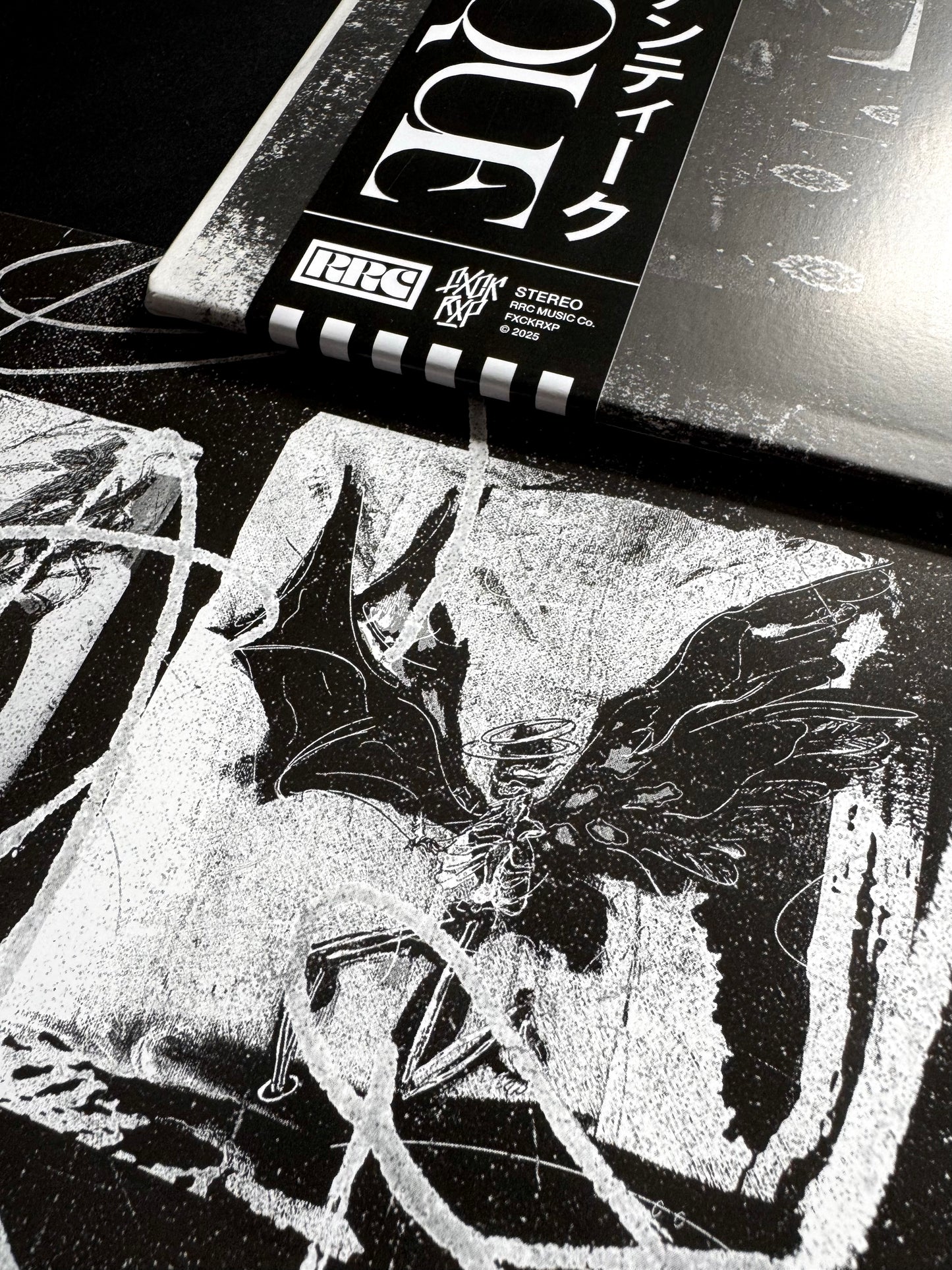 [FRR106] PINK SIIFU "Black'!Antique" 2LP