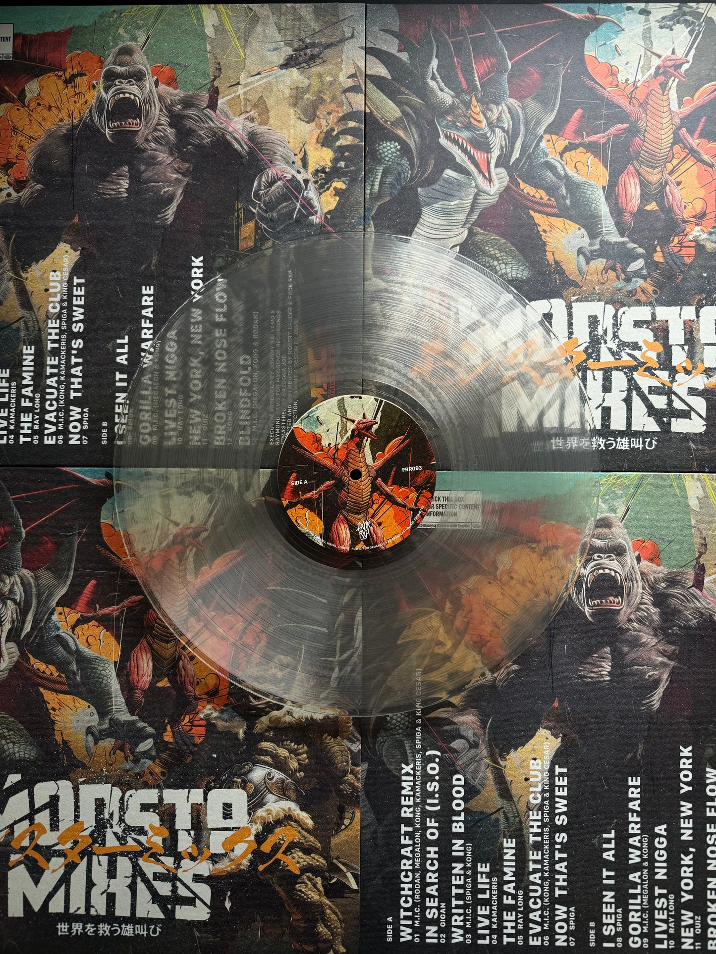 [FRR093] X-RAY "Monsta Mixes" LP