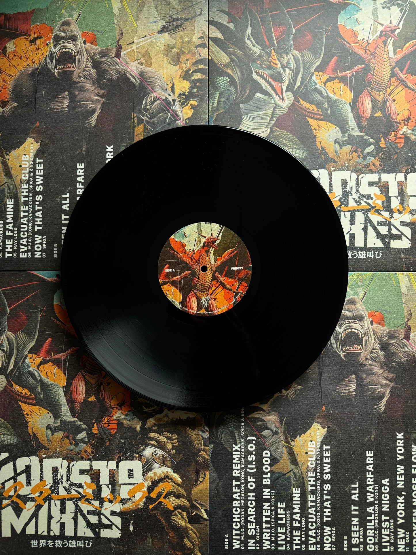 [FRR093] X-RAY "Monsta Mixes" LP