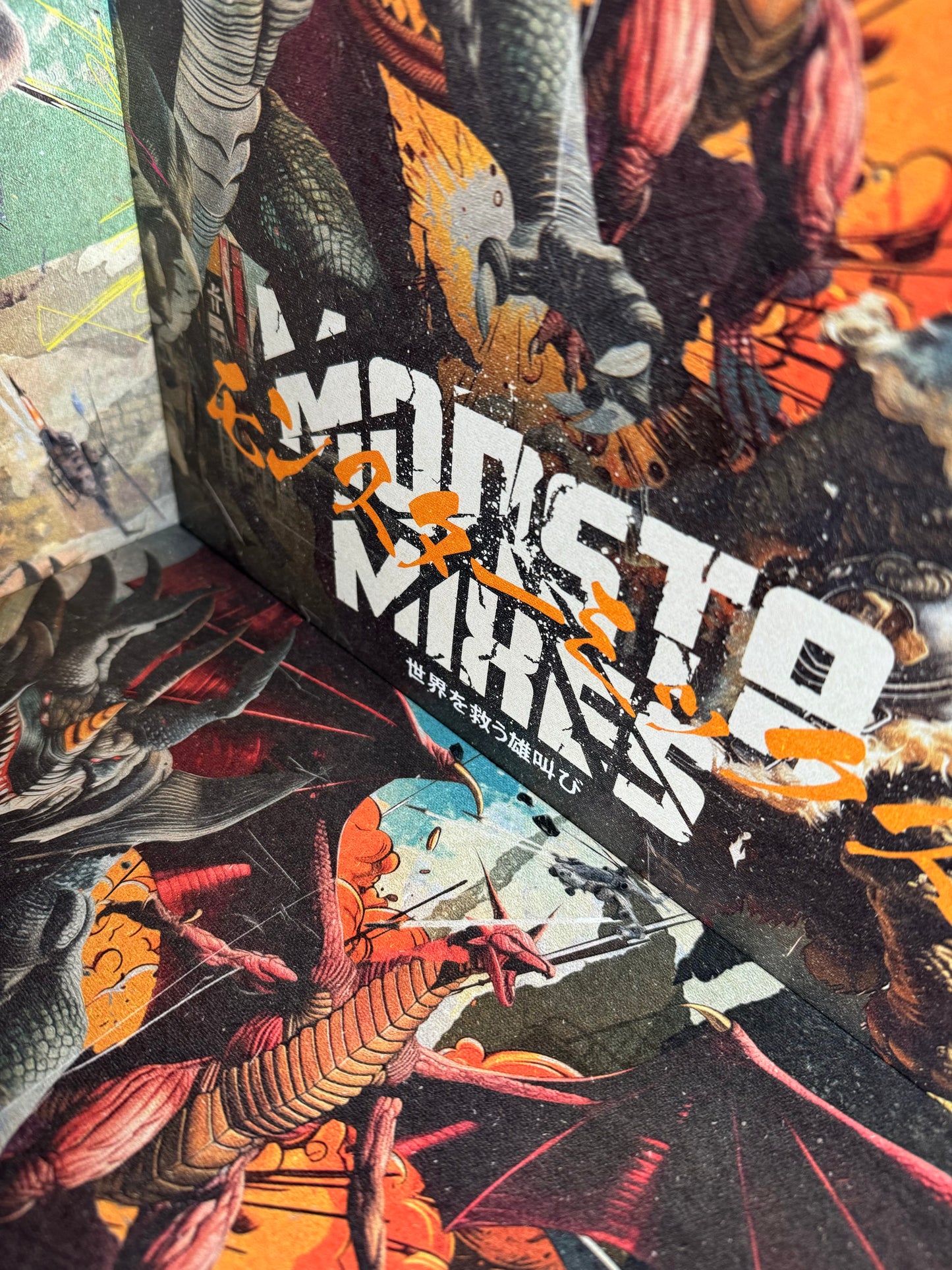 [FRR093] X-RAY "Monsta Mixes" LP