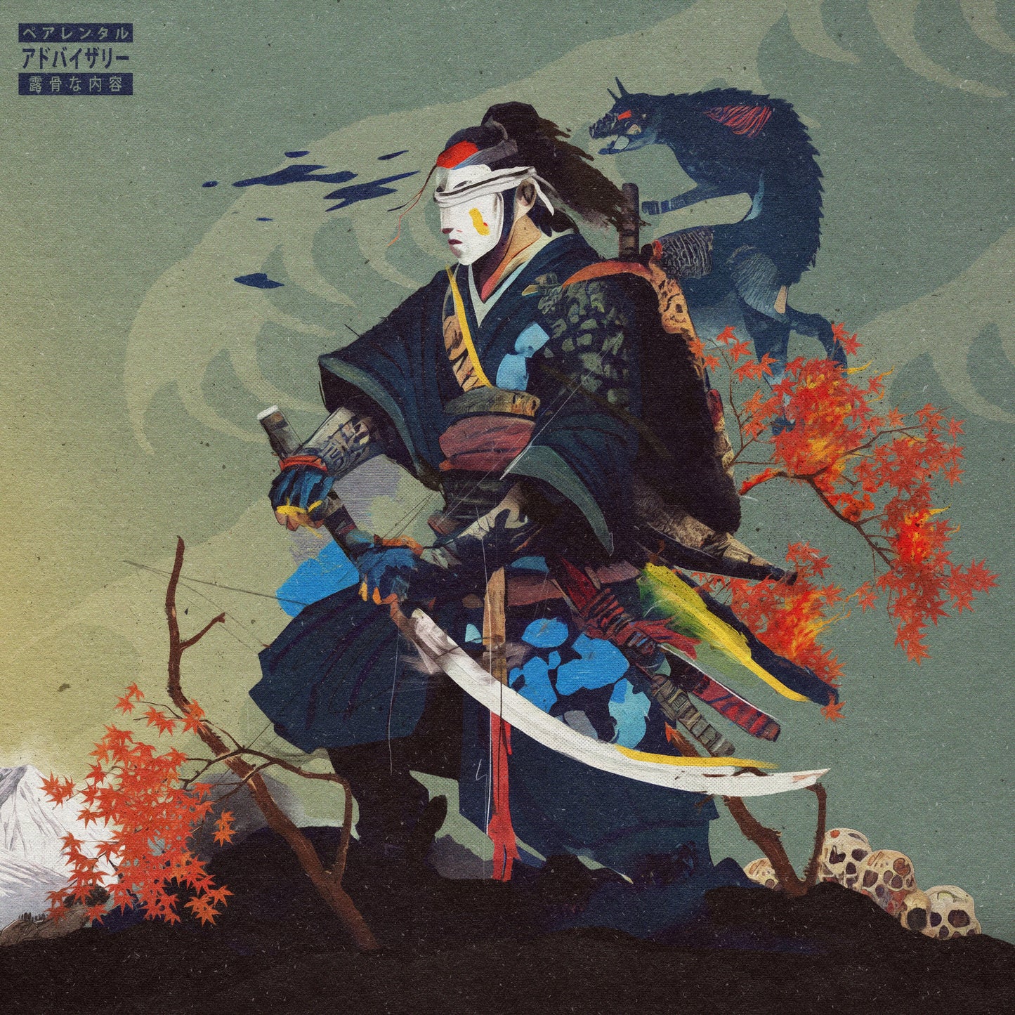 [FRR085] VEGA7 THE RONIN & SUPERIOR "Sleep Is The Cousin" LP