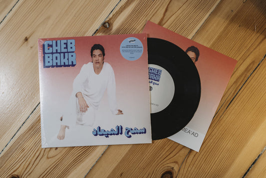 (HABIBI FUNK 029) CHEB BAKR "Samh Almea'ad" 7"