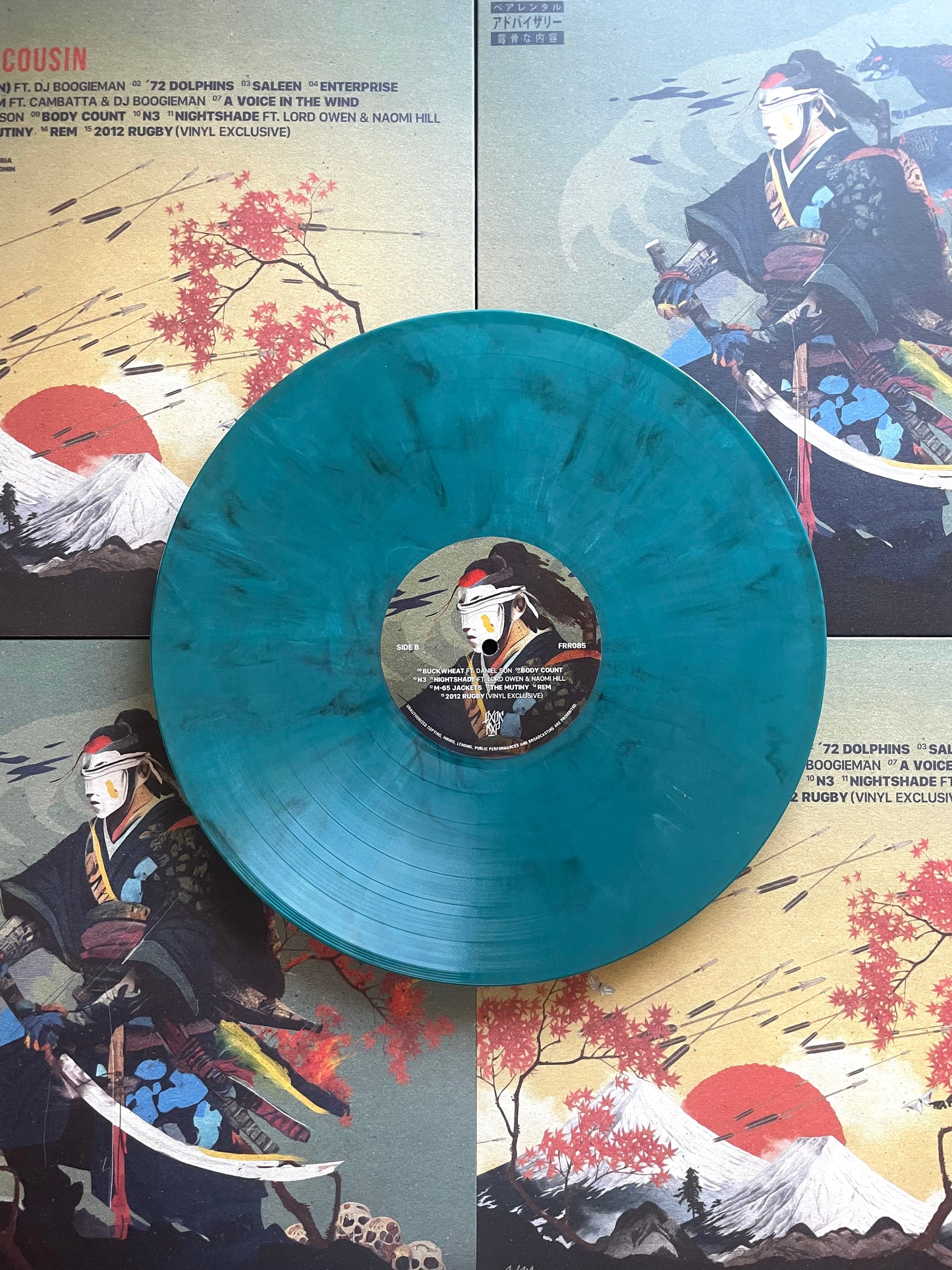 [FRR085] VEGA7 THE RONIN & SUPERIOR "Sleep Is The Cousin" LP