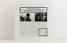 Load image into Gallery viewer, MARCOS VALLE &quot;Braziliance&quot; VINYL LP