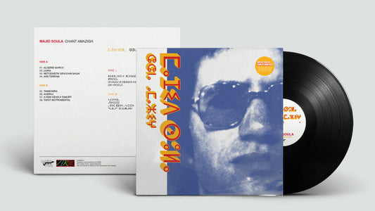 MAJID SOULA "Chant Amazigh" VINYL LP