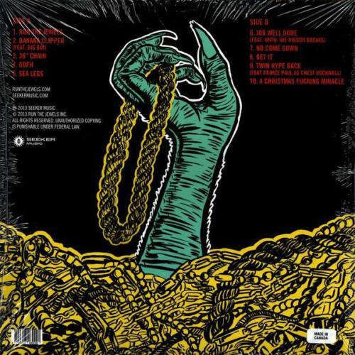 RUN THE JEWELS "Selftitled" VINYL LP (Orange Vinyl Edition)