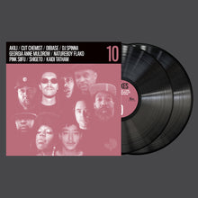 Load image into Gallery viewer, (JID 10) ADRIAN YOUNGE &amp; ALI SHAHEED MUHAMMAD &quot;Remixes&quot; VINYL 2LP