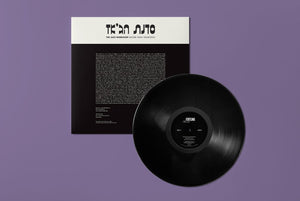 JAZZ WORKSHOP ORCHESTRA "Mezare Israel Yekabtzenu" VINYL LP