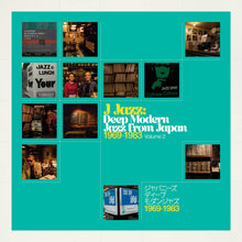 Load image into Gallery viewer, VARIOUS ARTISTS &quot;J Jazz Volume 2 – Deep Modern Jazz from Japan 1969 – 1983&quot; VINYL 3LP