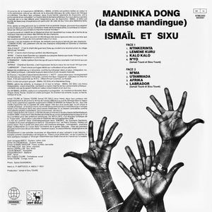 ISMAÏL & SIXU TOURÉ "Mandinka Dong" VINYL LP