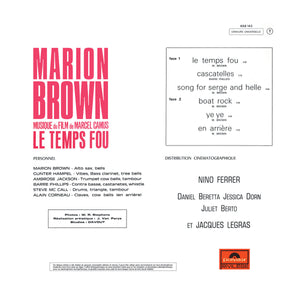 MARION BROWN "Le Temps Fou" VINYL LP