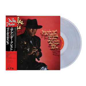 MILES DAVIS "You're Under Arrest" Gatefold LP w/ OBI (Clear vinyl)