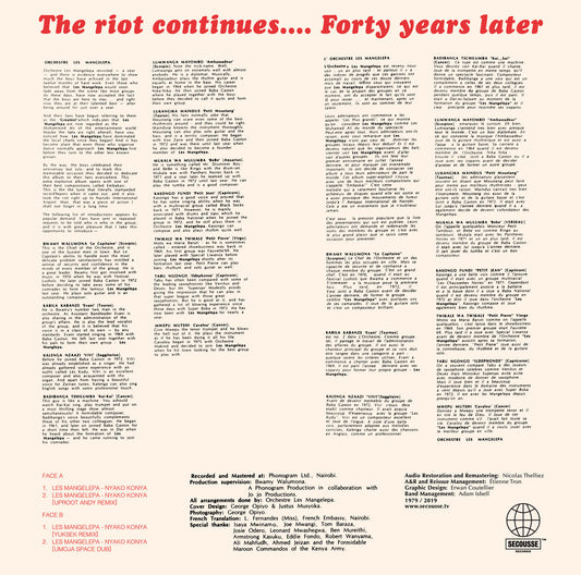 LES MANGELEPA "Nyako Konya" VINYL LP