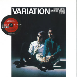 HIROSHI SUZUKI & MASAHIKO TOGASHI QUINTET "Variation" VINYL LP (Blue Edition)