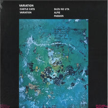 Load image into Gallery viewer, HIROSHI SUZUKI &amp; MASAHIKO TOGASHI QUINTET &quot;Variation&quot; VINYL LP (Blue Edition)